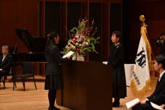 京都堀川音楽高等学校