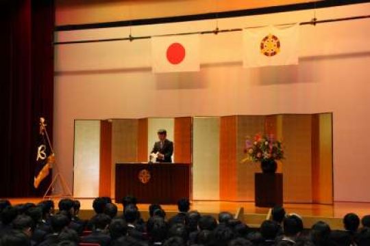 京都工学院高等学校