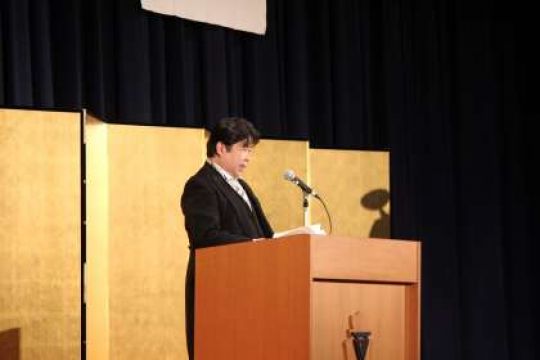 西京高等学校