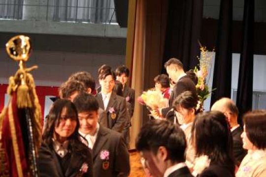 西京高等学校