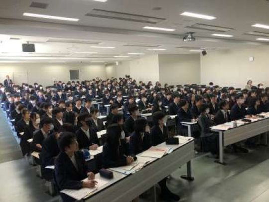 西京高等学校