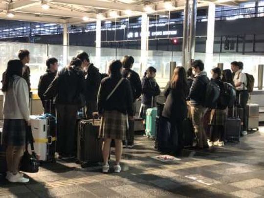 西京高等学校