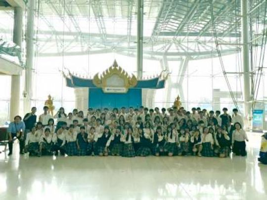 西京高等学校