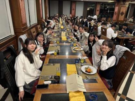 西京高等学校