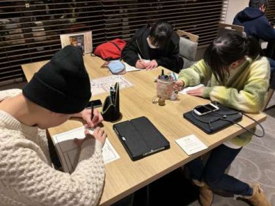 西京高等学校