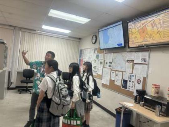 西京高等学校