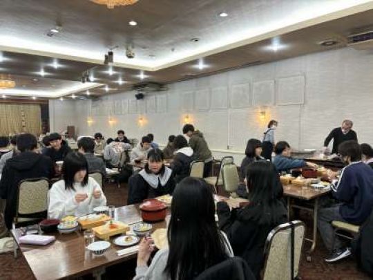 西京高等学校