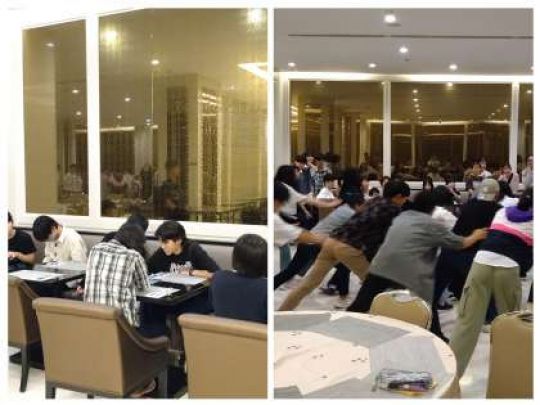 西京高等学校