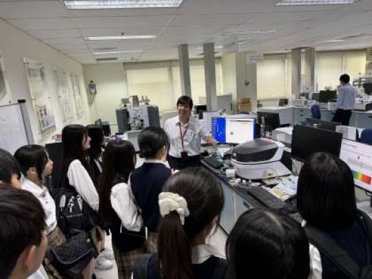 西京高等学校