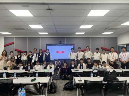 西京高等学校