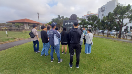 西京高等学校