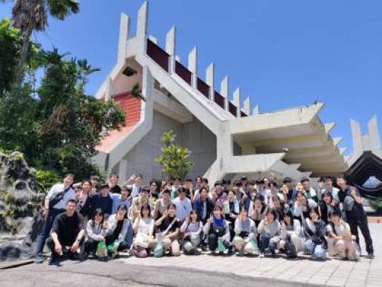 西京高等学校