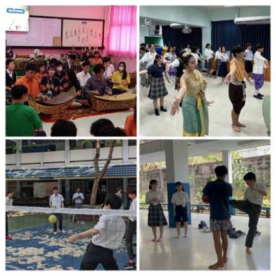 西京高等学校