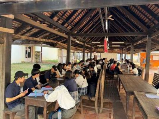 西京高等学校