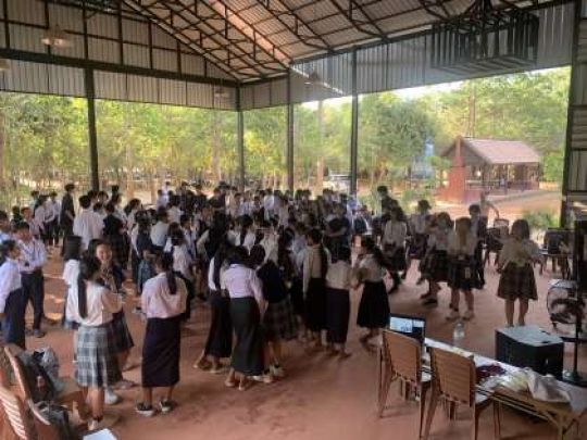 西京高等学校