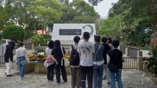 西京高等学校