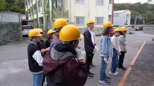 西京高等学校