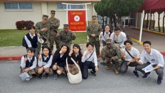 西京高等学校