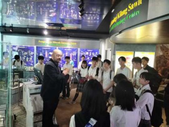 西京高等学校