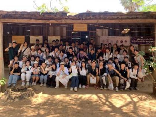 西京高等学校