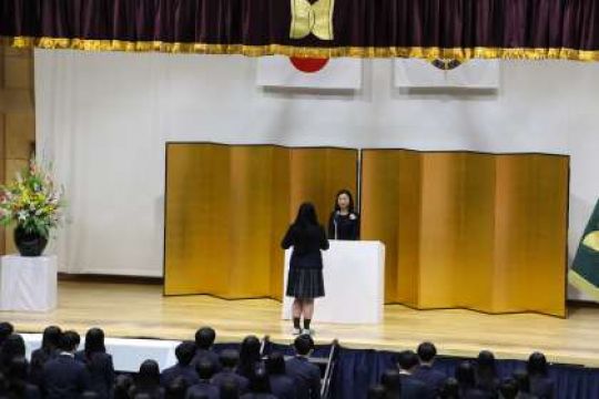 日吉ケ丘高等学校