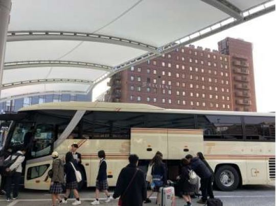 京都工学院高等学校
