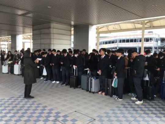 京都工学院高等学校