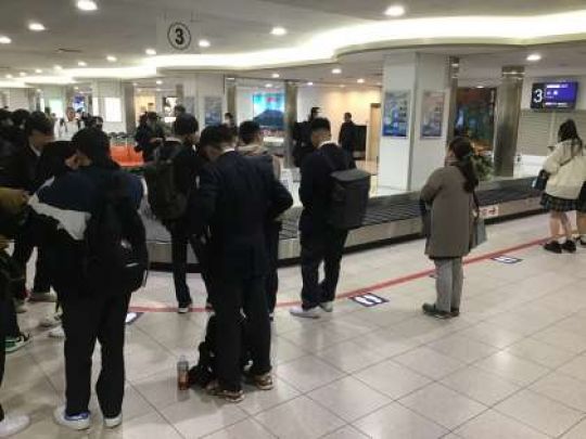 京都工学院高等学校