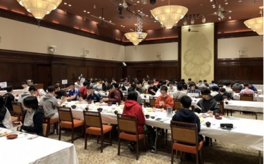 京都工学院高等学校