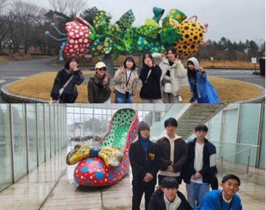 京都工学院高等学校
