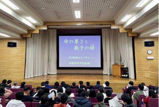 京都工学院高等学校