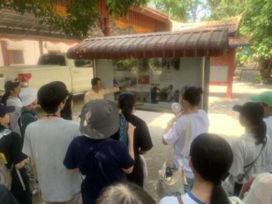 西京高等学校