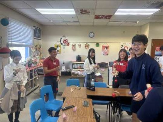 西京高等学校