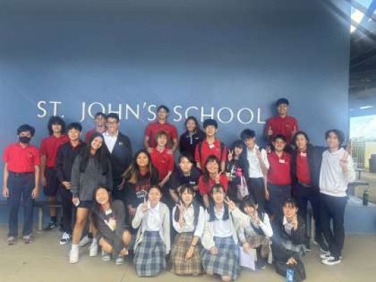 西京高等学校