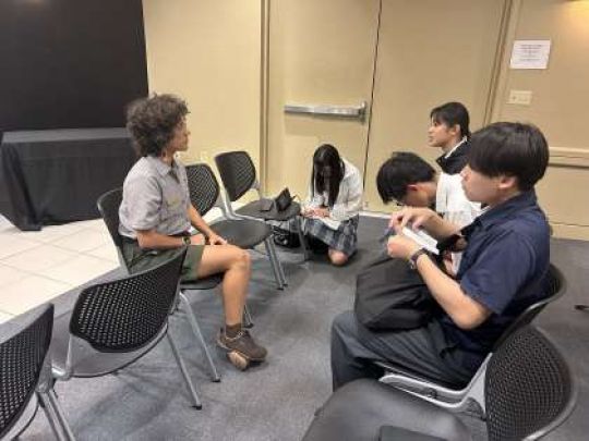 西京高等学校
