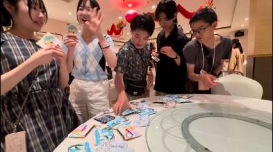 西京高等学校
