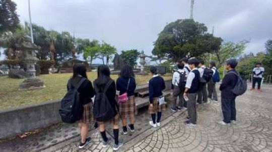 西京高等学校
