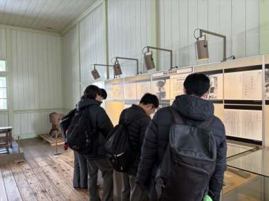 西京高等学校