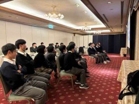 西京高等学校