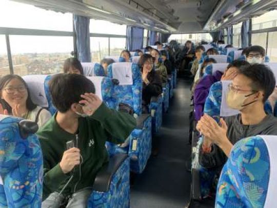 西京高等学校