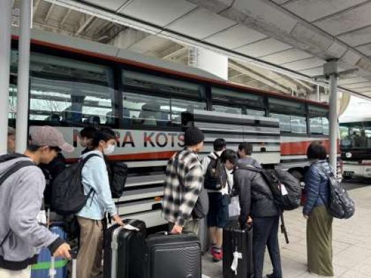 西京高等学校