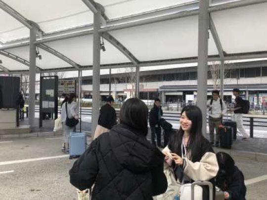 西京高等学校