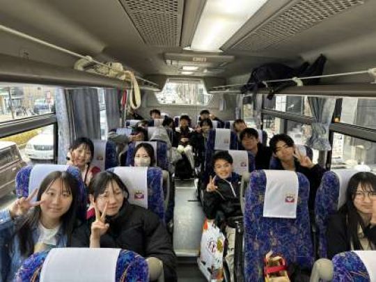 西京高等学校