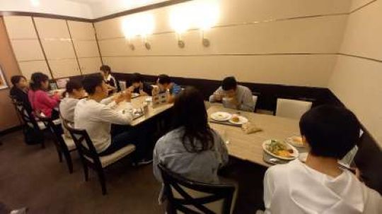 西京高等学校