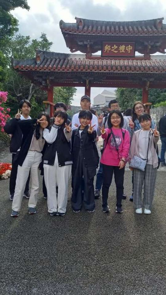 西京高等学校