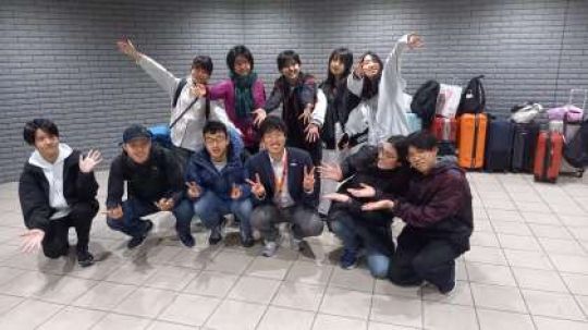 西京高等学校