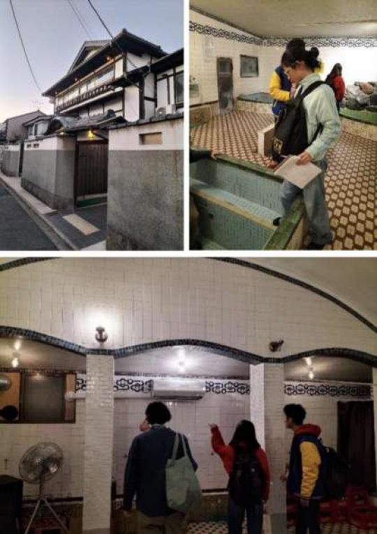 京都市立美術工芸高等学校