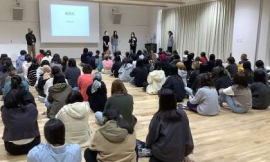 京都市立美術工芸高等学校