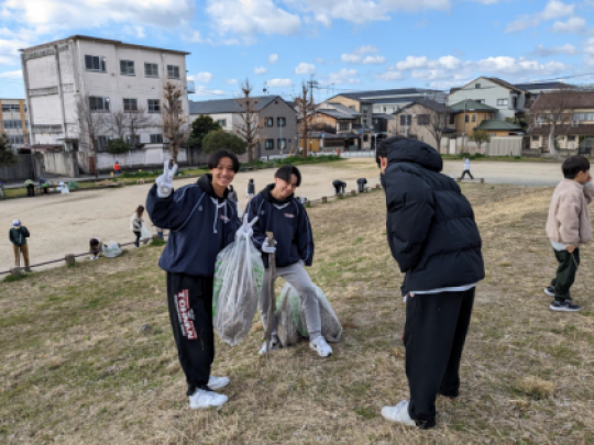 塔南高等学校