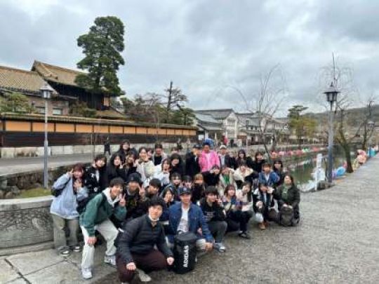 開建高等学校